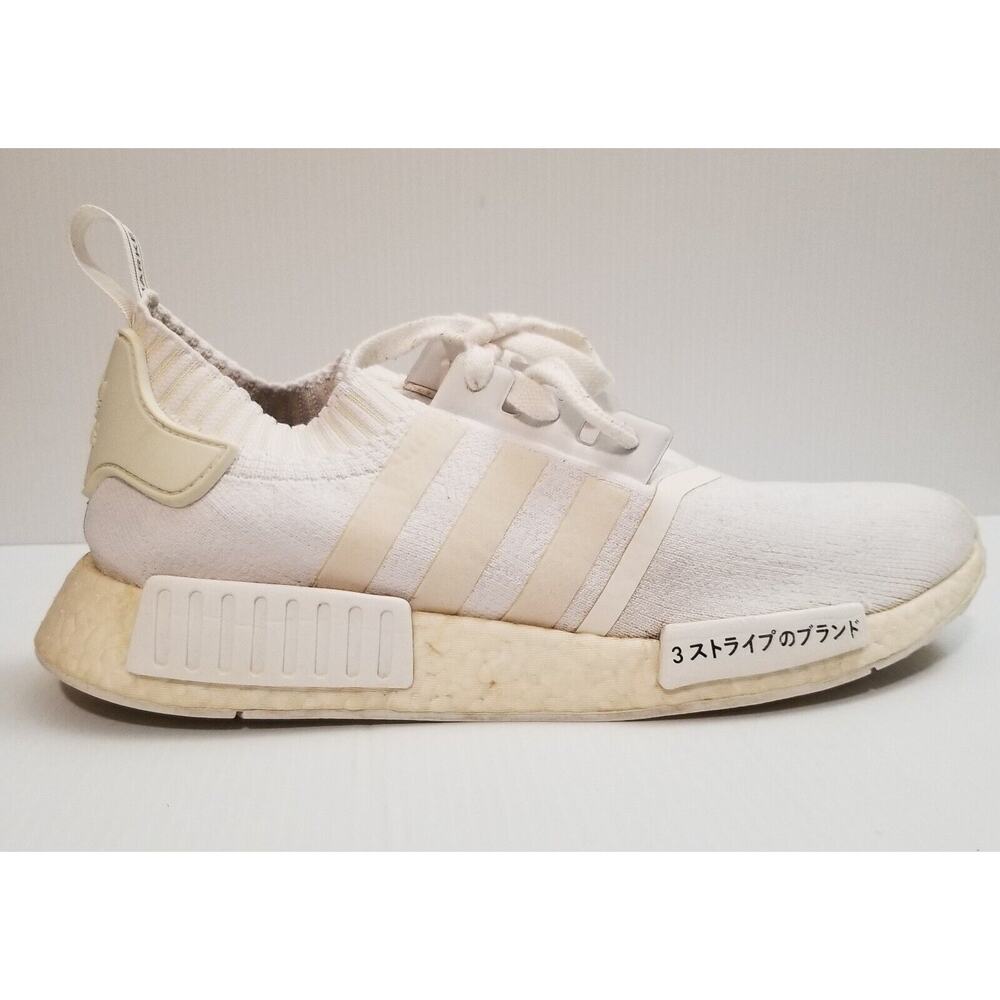 Adidas NMB R1 Japan Triple White 2017 Primeknit (BZ0221) Mens Sneakers Size 11.5